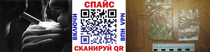 закладка  Динская  БУТИРАТ оксана 