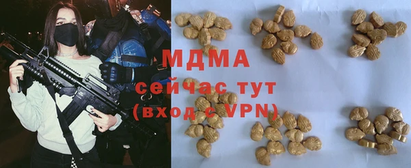 амф Алзамай