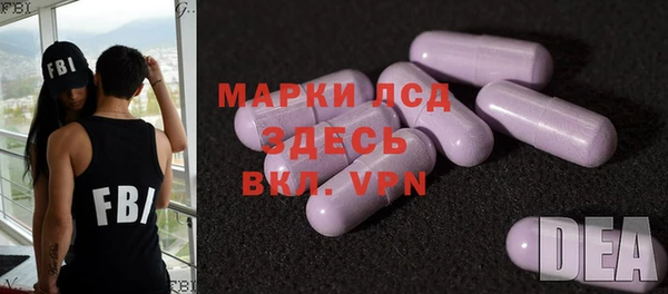 mdpv Алексин