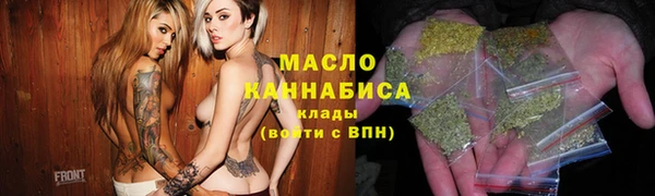 ГАЛЛЮЦИНОГЕННЫЕ ГРИБЫ Алексеевка
