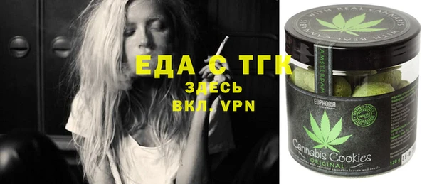 mix Алапаевск