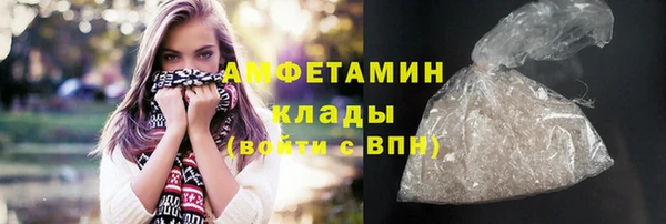 амф Алзамай
