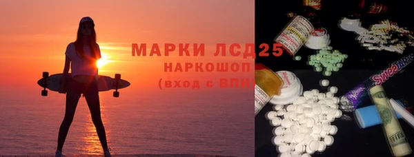 кокаин премиум Аксай