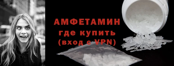 мдпв Мегион