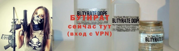 каннабис Алагир