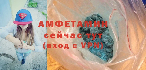 амф Алзамай