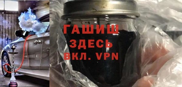 ГАЛЛЮЦИНОГЕННЫЕ ГРИБЫ Алексеевка