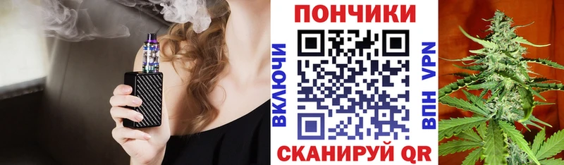 Марихуана индика  купить  сайты  Динская 